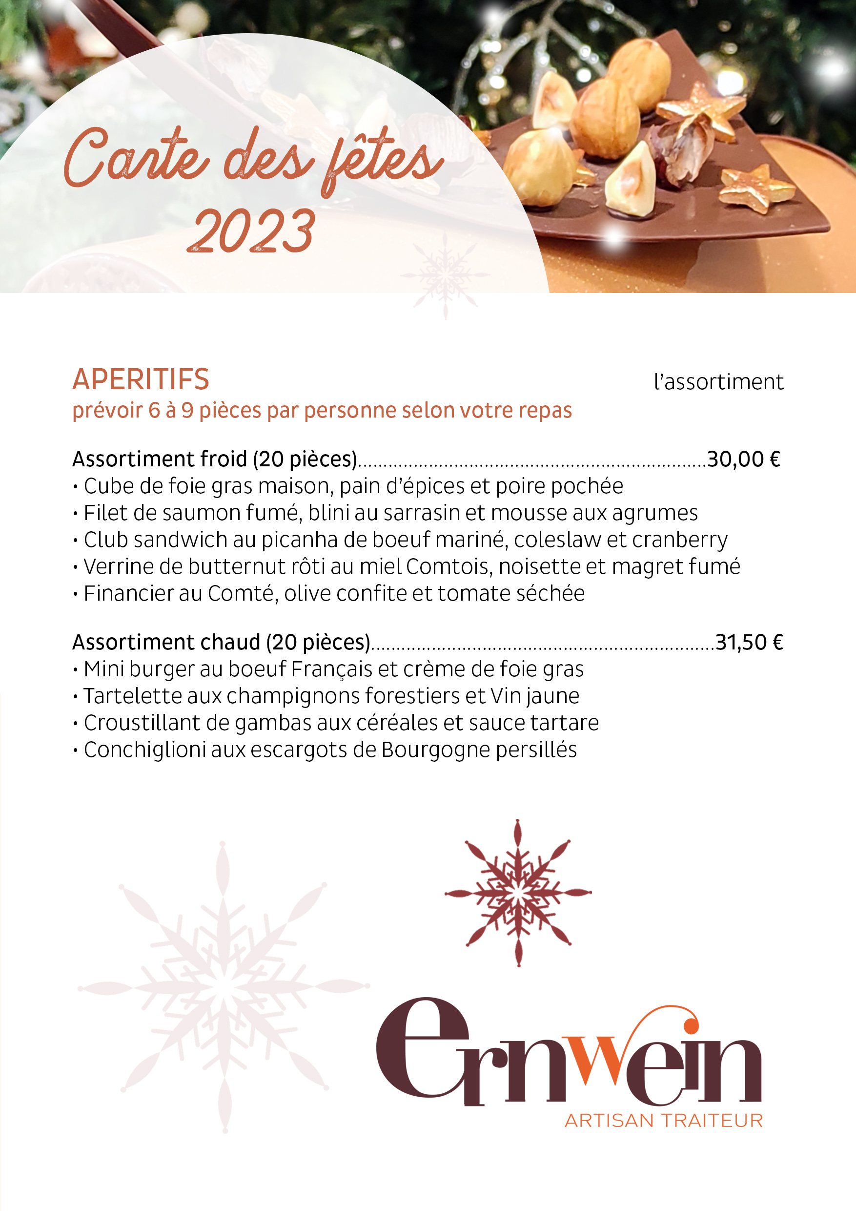 Carte des fêtes 2023