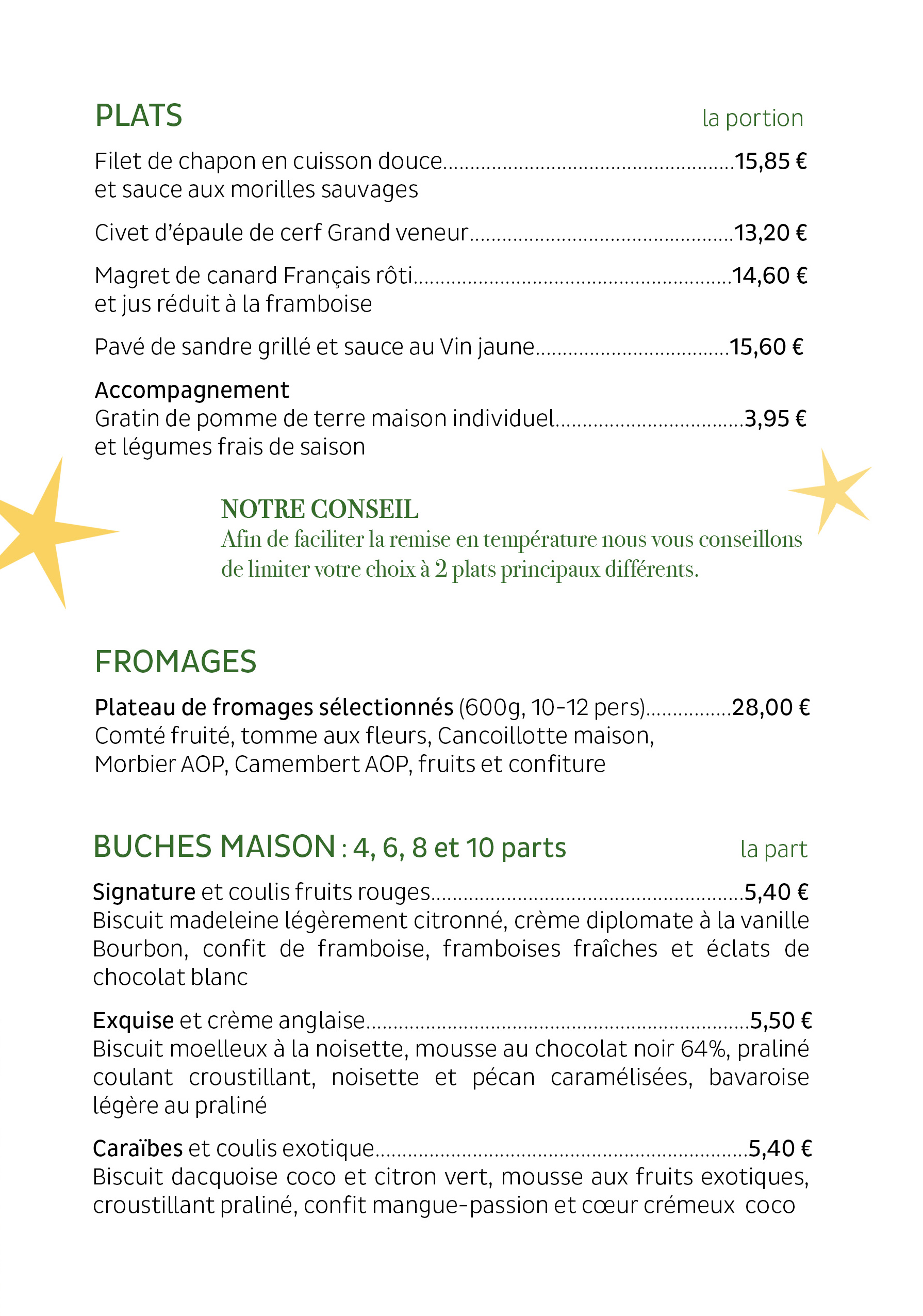 Carte des fêtes 2025