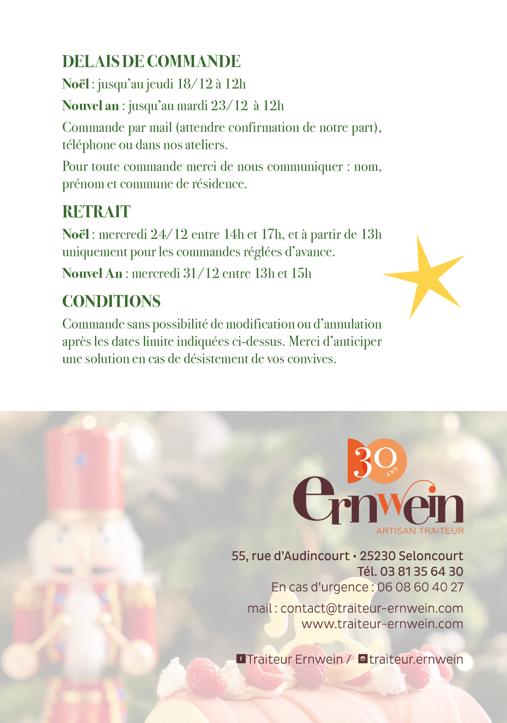 Carte des fêtes 2025